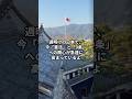 【深層】なぜ今「憲法9条」なのか? 高支持率政権と国際秩序の激変がもたらす2026年の新局面