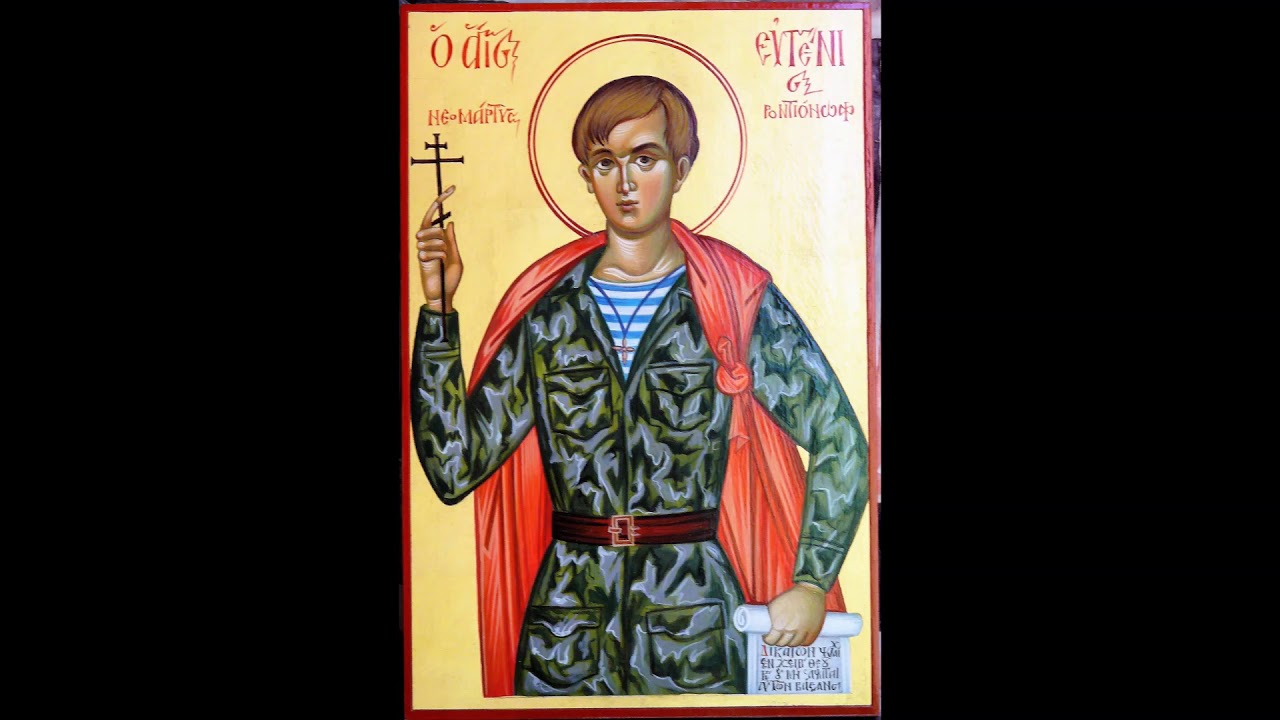 Warrior Saints pt. 1/2