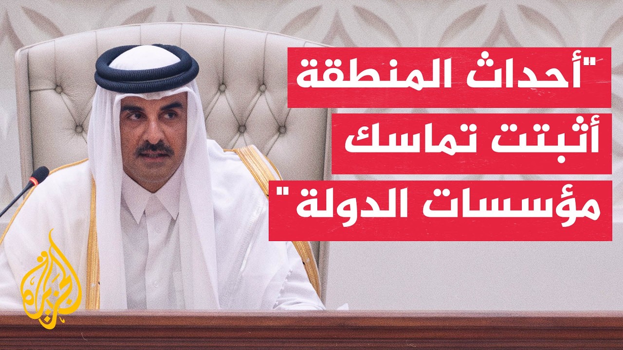 ���� ���� ��� ������ ���������� ������� �� ������� �� �������
 - نشر قبل 24 دقيقة