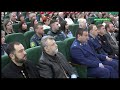 Открытая сессия совета муниципального образования Тбилисский район 01.03.2023г.