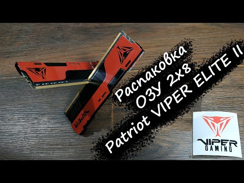 Patriot Viper Elite II 16GB 2x8GB DDR4 3600Mhz RAM Memory
