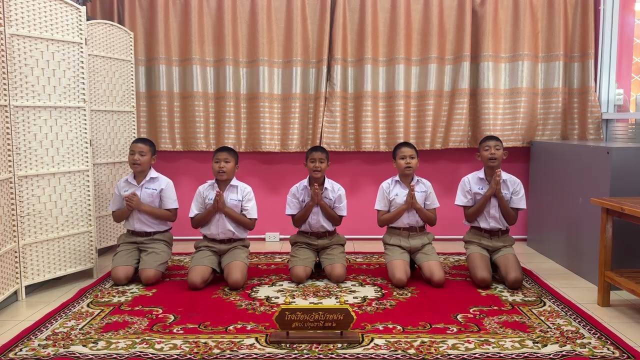 4 มีนาคม ค.ศ. 2026