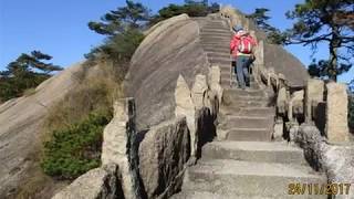 2017112402黃山西海