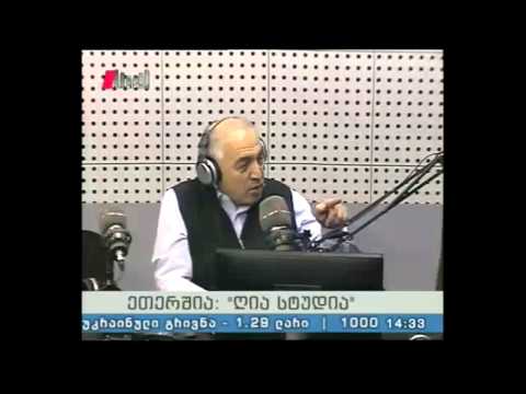 \"ღია სტუდია\"  29. 01.15  ტრანსპორტი და სატრანსპორტო ინფრასტრუქტურა თბილისში