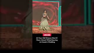 Heart Attack While Dancing #news #viralnews #rapidnews #rapidnewsmedia #indianews #indianewslive