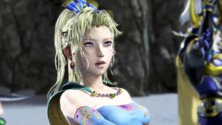 DFF AC 86 ティナ
