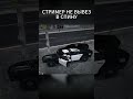 #gta5 #gta #развитиянагта5рп #gta5rp #gtarp #roleplay #twitch #стримгта5онлайн #гта5 #majesitc