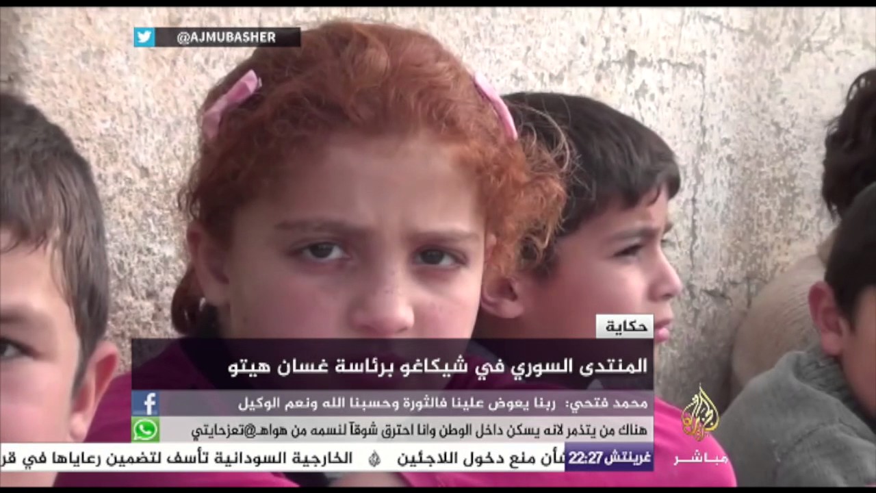 حكاية.. المنتدى السوري في شيكاجو والخدمات التي تقدم للسوريين