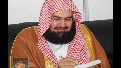 سورة البقرة كاملة للشيخ عبدالرحمن السديس امام الحرم المكي الشريف ...