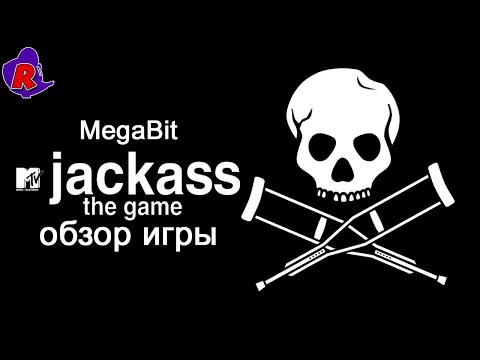 Обзор Jackass the game/#MegaBit