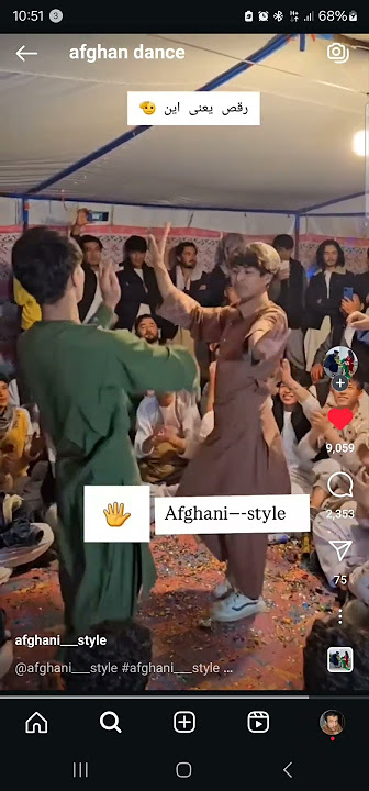 ¿Bacha Bazi? Afghanistan #afghanistan #bachabazi #afghan #dance #pashto
