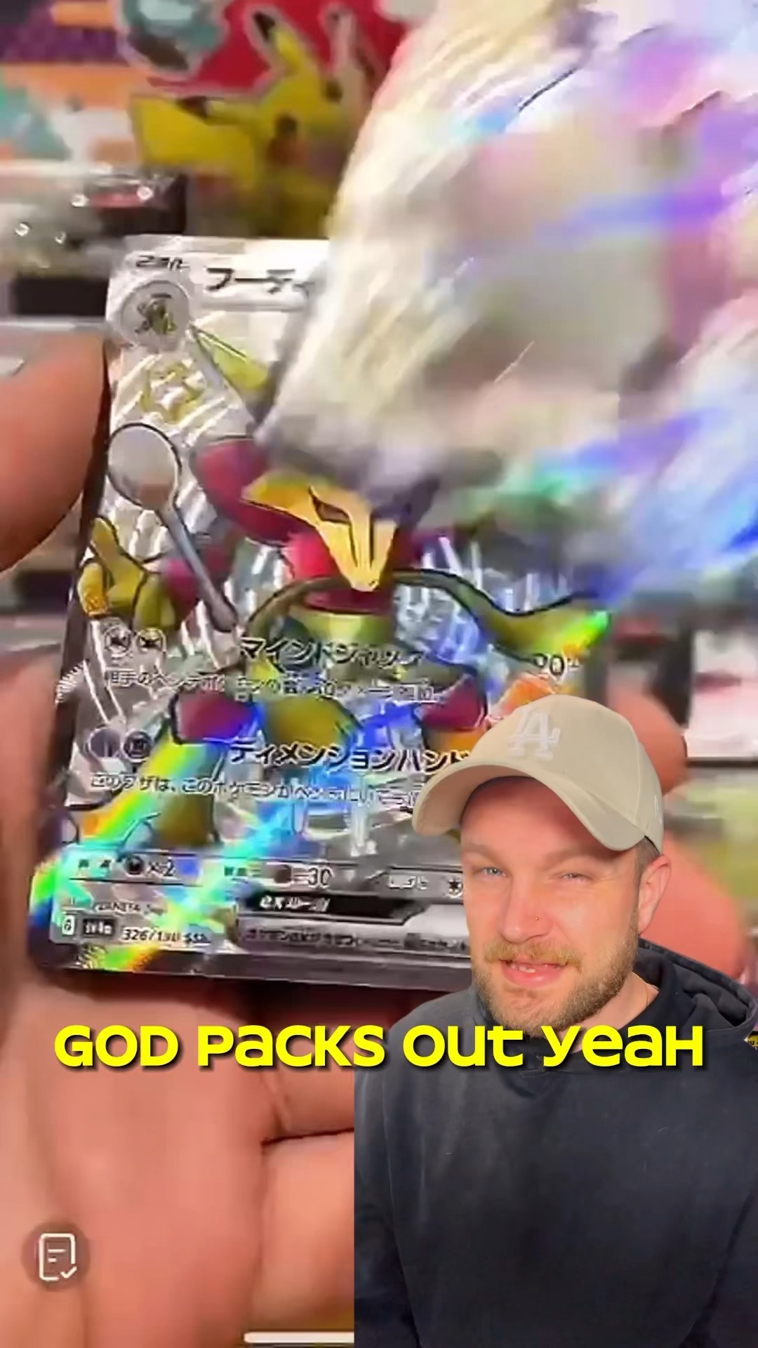 GOD PACK shiny treasure ex! #pokemon - YouTube