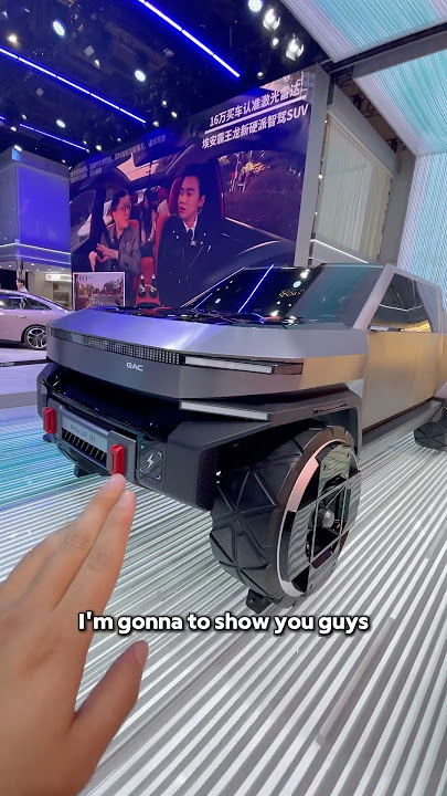 What do you think of thid Chinese Cybertruck? #auto #cartech #cybertruck #cardesign #gac #pickup