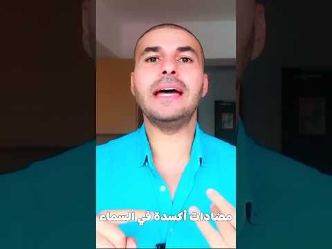 زيت الزيتون ودايت المتوسط دكريم على فكر تاني