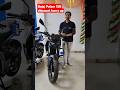 Bajaj Pulsar 150 Vinayak auto Deoghar showroom discount chal rahi hai abhi lena hai to jaldi Karen