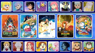 🎬💙 ドラえもん映画クイズ 🎉🌀 3人のキャラクターから36作品を当てよう 🤔✨ screenshot 4