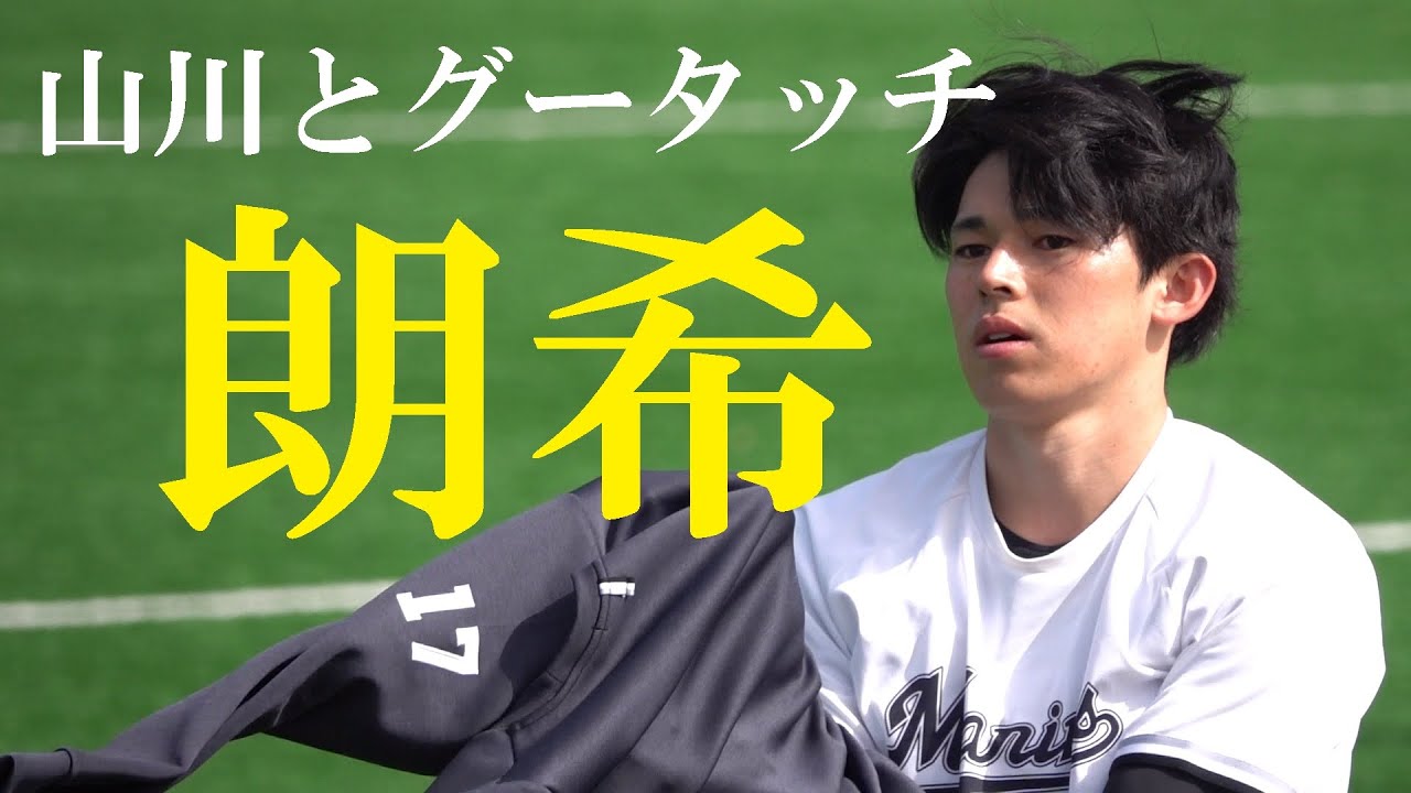 【試合以外】ホークスVS ロッテ(2024-0227)