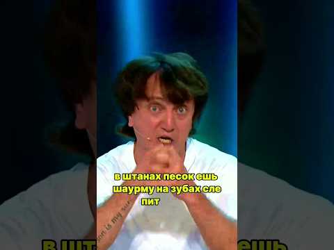 Звезды - Дорох на пляже. Харламов, Мусагалиев, Тимати, Лебедев, Карнавал #юмор #shorts #приколы VK
