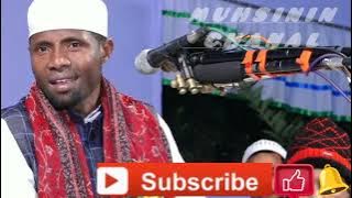 Surah Adduha merdu,dengan satu nafas oleh Eidi Shaban