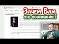 С кем торгует военно-промышленный комитет?