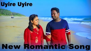 oh oh | Uyire Uyire Romantic Song | On Wedding Style | Clickers Club | Manoj | 240 STUDIOS | Thanush