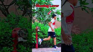 skating lover | skating starting 😍😍##youtubeshorts #skating #start