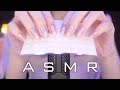 Asmr massage crbral extrmement intense pour les personnes qui ne ressentent pas de picotements 