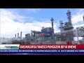 Rais Magufuli Tanesco Punguzeni Bei Ya Umeme Rais Magufuli Tanesco Punguzeni Bei Ya Umeme
