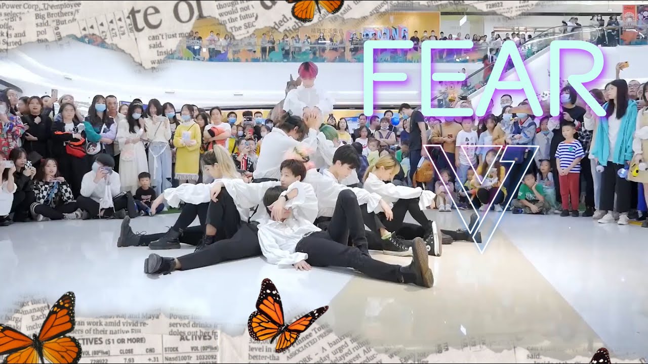 [KPOP IN PUBLIC] SEVENTEEN - FEAR DANCE COVER BY CKDC FROM CHINA