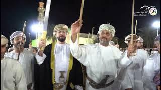 حفل زواج الشيخ مشعل بن ماجد بن مصبح المعمري حفيت ولاية صحم ٣/١/٢٠٢٥