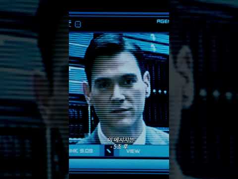 [미션 임파서블] 에단 헌트, 당신의 미션은...ZIP