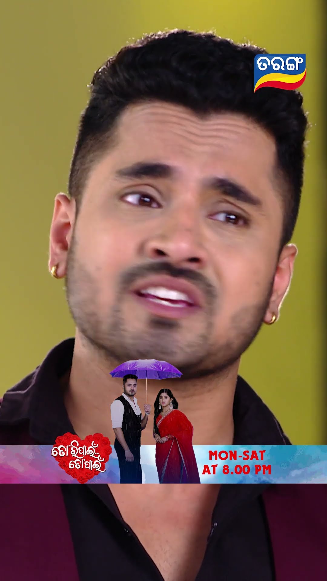 Tori Pain To Pain | Shorts | TPTP@ 8.00PM | Odia Serial–Tarang TV