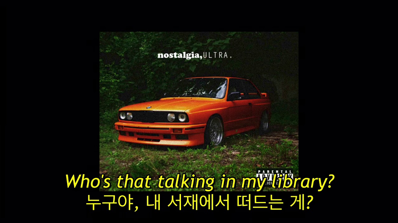 Frank Ocean Dust (자막, 한글 가사, 해석, 번역, lyrics, KOR SUB) YouTube