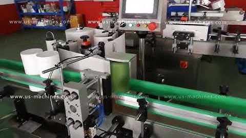 Automatic round paper can tin bottle positioning labeling machine testing video