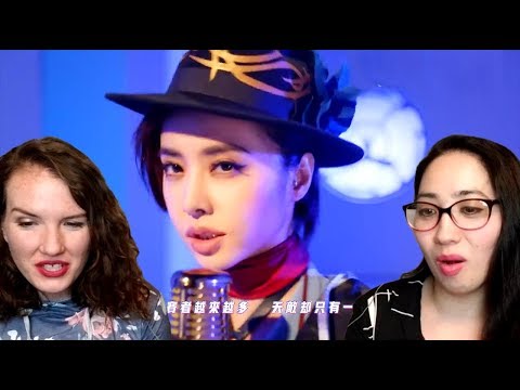蔡依林 Jolin Tsai X 地下城與勇士 DNF I am For Me 我對我 Reaction Video