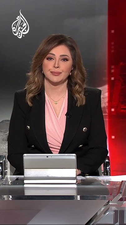        
 - نشر قبل 7 دقيقة