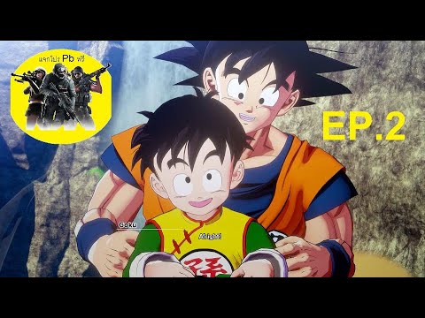 Dragon-Ball-Z-Kakarot-[EP.2]-: