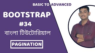 Bootstrap Tutorial [#34] | Pagination | Pagination In Bootstrap