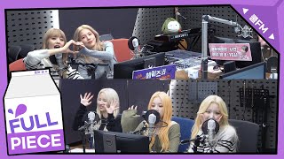 볼륨 초대석 : 왔어요 with (여자)아이들 ((G)I-DLE) full ver./ [헤이즈의 볼륨을 높여요] I KBS 221024 방송