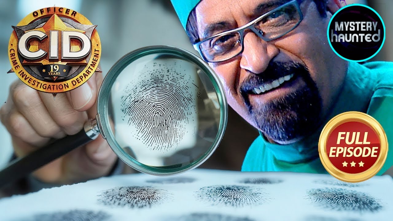 Daya के Fingerprints से मच गया हड़कंप | CID Full Episode | CID Story | Real CID | Full Episode