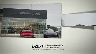 WDAM Commercial - Dean McCrary Kia - Dean Difference 'B' [SEP26] (:15)