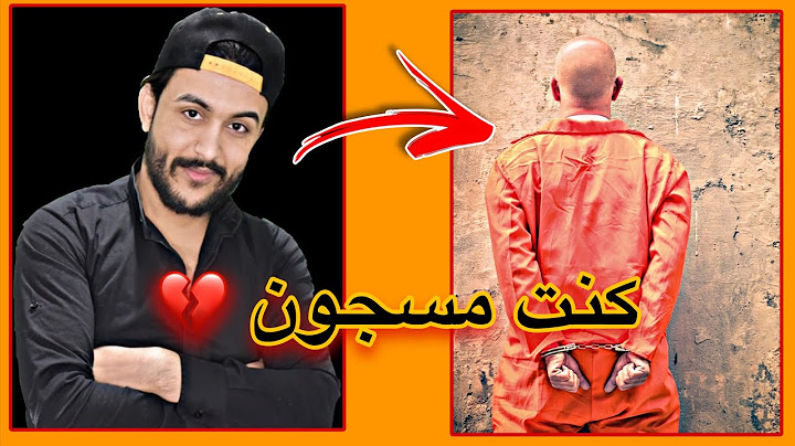 سبب غيابي عن السوشل ميديا 💔