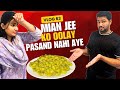 VLOG 63 | MIAN JEE KO OOLAY PASAND NAHI AYE | CALGARY | CANADA 🇨🇦 