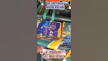 Automatic Notebook Making Machine, Fully Automatic Notebook Making Machine Price In India, Notebook