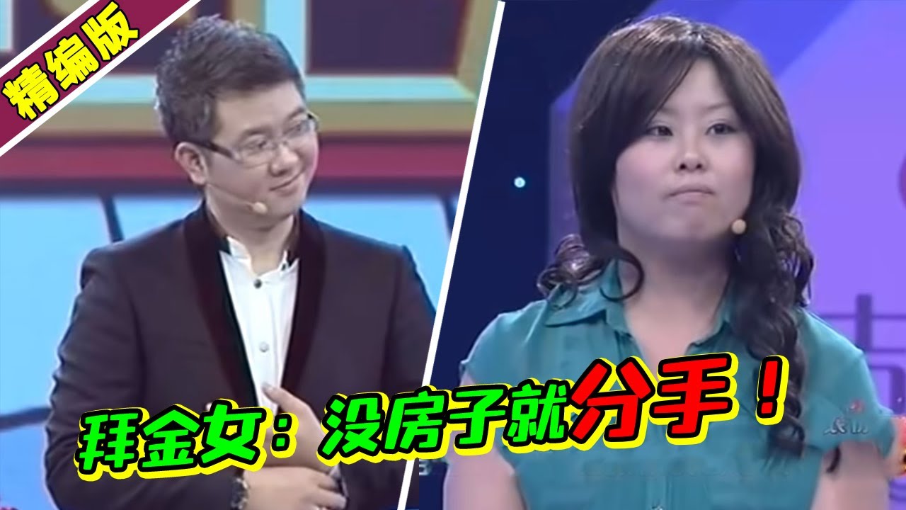 男子无下限给女友泼脏水 现场还要殴打她？导师：动她一下试试！