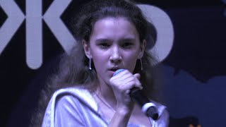 Алиса Денисова (13 лет). Иллюзия себя. 02.04.2023.