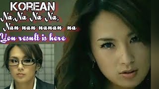 Na nana na korean song