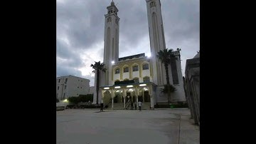 عشائية خاشعة بصوت الشيخ عبد السلام من سورة غافر ( مسجد اول نوفمبر سكيكدة)