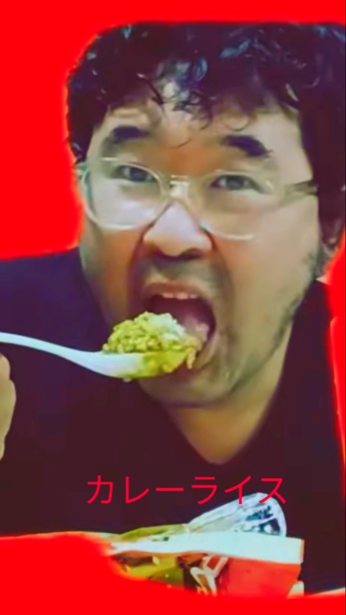 Spicy curry rice - YouTube