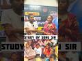 10class me Bach gayi mar khane se #maths #viral #motivation #viralvideos